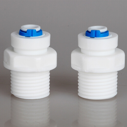 European and American Star Water Purifier Faucet Two-part Quick Connector Direct Drinking Faucet Accessories 2-part Faucet Quick Direct Through Ice Maker Inner Teeth Connector Water Boiler Conversion Connector 4-part Extra Tooth Rotation 2-part Pipe Quick Direct Through (K1048)