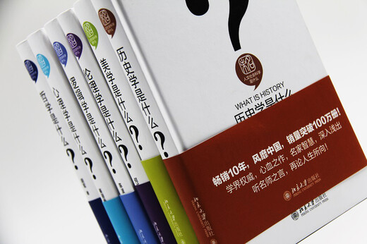 What are humanities and social sciences (JD.com)