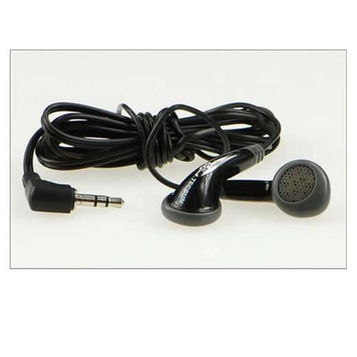 Tecsun Spezial-Ohrhörerkabel/Ohrhörer für Tecsun-Radio. Modell und Farbe werden nach dem Zufallsprinzip versendet.