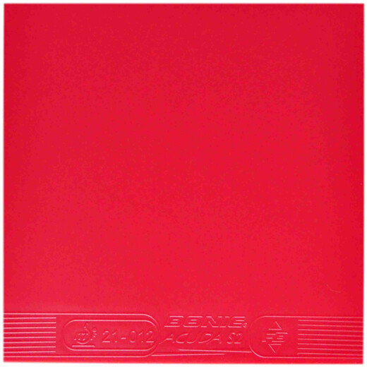 JPHZNBS1 S2 S3 Table de color Mesa de goma Raqueta de tenis Reverse Glue Donic alemán Acuda S3 12083 Rojo Max