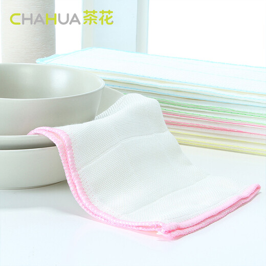 Camellia (CHAHUA) dishcloth, scouring pad, dishcloth, cleaning cloth, wiping cloth, decontamination cloth, 2 pieces, bamboo fiber cleaning cloth B45001