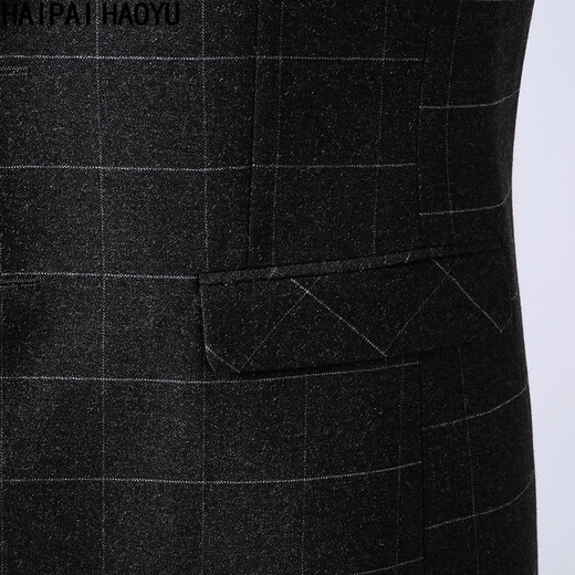 Haipaihaoyu Suit Men Gentleman Slim Business Formal Wear Traje gris oscuro Entrevista de traje profesional Vestido de novia 9911 Dark Grey 4xl (190)