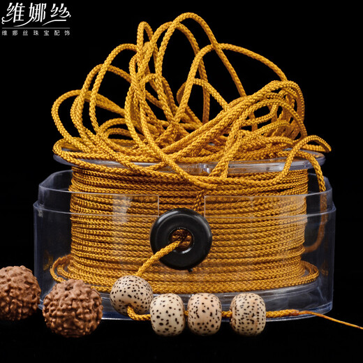 Veena Silk Braided Thread Wenwan Buddha Bead Thread Mambo Thread Jade Thread Chinese Knot Rope Non-elastic Beaded Thread Bracelet Braided Rope Earthy Yellow 1.0 Veena Silk Qianmian