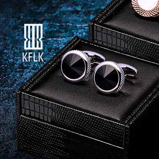 KFLK high-end light luxury black cufflinks men's shirt sleeve nails business casual all-match shirt buttons metal cuff buttons F815