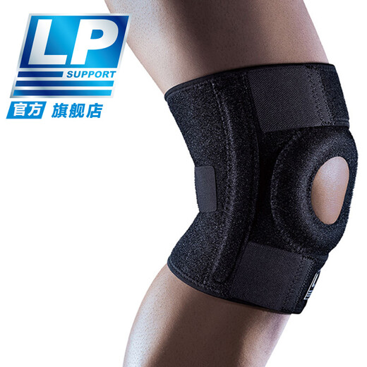 LP basketball knee pads, running, mountaineering, fitness, cycling, hiking sports protective gear, double spring support, breathable 733 series, KM model, male and female universal single package, single size (no difference)