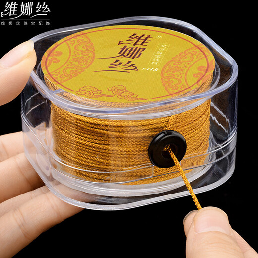 Veena Silk Braided Thread Wenwan Buddha Bead Thread Mambo Thread Jade Thread Chinese Knot Rope Non-elastic Beaded Thread Bracelet Braided Rope Earthy Yellow 1.0 Veena Silk Qianmian