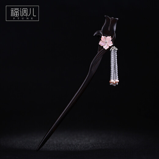 Fu Tiao'er white crystal pearl handmade tassel hairpin for women Hanfu ancient style cheongsam walking hairpin Valentine's Day niche gift 1