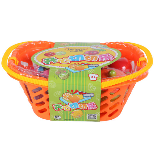 
[70% new] Beins children's educational toys Fruit and vegetable simulator play house toys 21 pieces B81O2-04