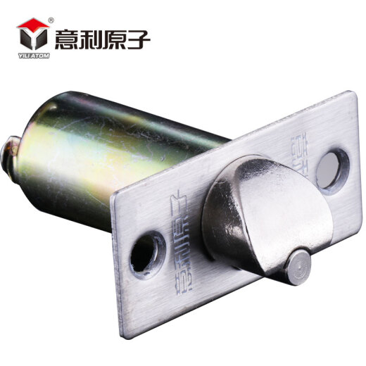 Italian atomic spherical locking tongue spherical door locking tongue universal room door bedroom door bathroom door lock ball lock ball lock ball lock ball lock tongue D: 45MM (YL-9713)