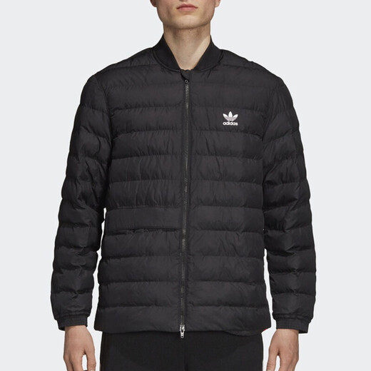 Adidas Herren Herbst und Winter Neue Sportbekleidung warme winddichte Kapuze bequemer Casual Jacket Cotton Jacket HC9731 Baumwolljacke S S