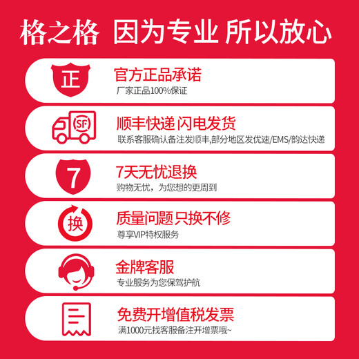 格之格适用惠普CB436A硒鼓P1505 M1120 M1120MFP粉盒M1522N 1522F 易加粉2支装2000页