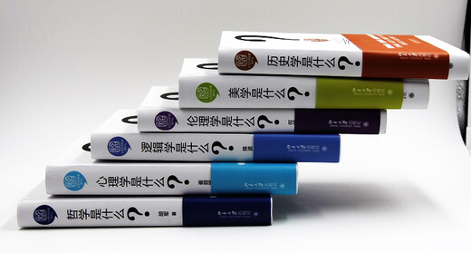 What are humanities and social sciences (JD.com)