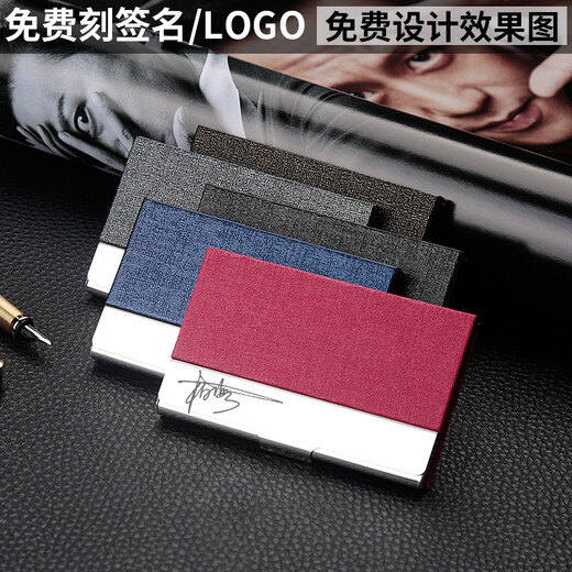 名片夹男式商务高档创意简约名片盒女式职业展会礼品定制logo 黑色