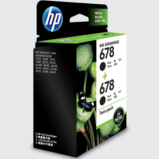 HP Original 678 Tintenpatrone Schwarze Farbe 3548 2648 2548 4648 1518 4518 Drucker All-in-One 678 (schwarz + schwarz) Set 480 Seiten + 480 Seiten