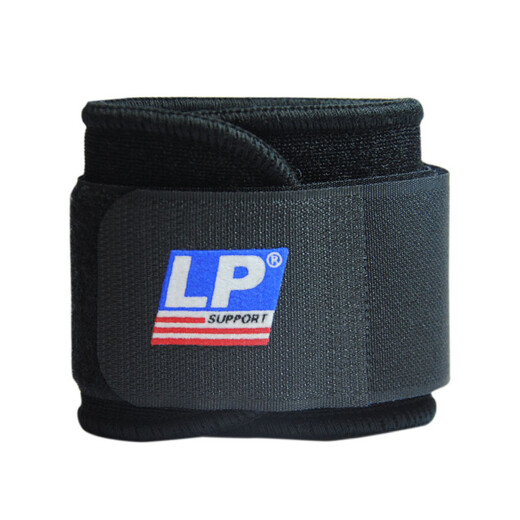 LP753护腕卧推网球羽毛球运动手腕关节支撑加压可调节束带 单只均码