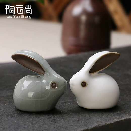 Tao Yunshang Ge Kiln Jade Rabbit Split Tea Pet Ru Kiln Fine Tea Pet Ornaments Creative Kung Fu Tea Set Tea Ceremony Tea Tray Accessories A Pair of Little Lucky Rabbits