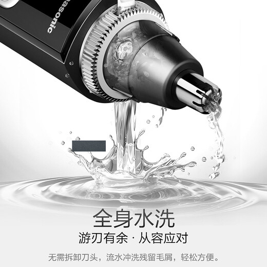 Panasonic Nose Hair Trimmer Men's Nose Hair Shaving Trimmer Full Body Washable Electric Eyebrow and Beard Styler New Year's Day Gift ER-PGN70-K