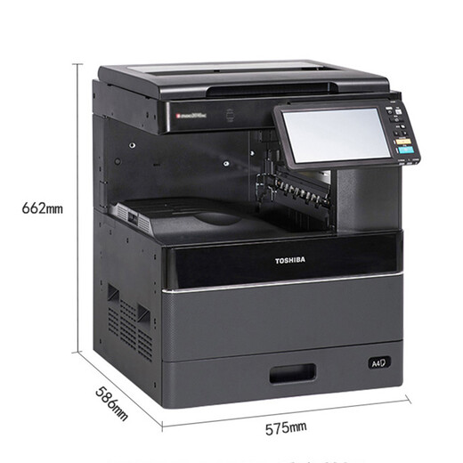 TOSHIBA FC-2010AC multi-function color digital composite machine A3 laser double-sided printing copy scanning e-STUDIO2010AC+cover+single paper box