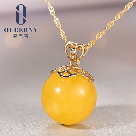 Ouchini beeswax pendant natural round beads amber 18K gold with diamond inlaid women's pendant (customized 7-10 working days)