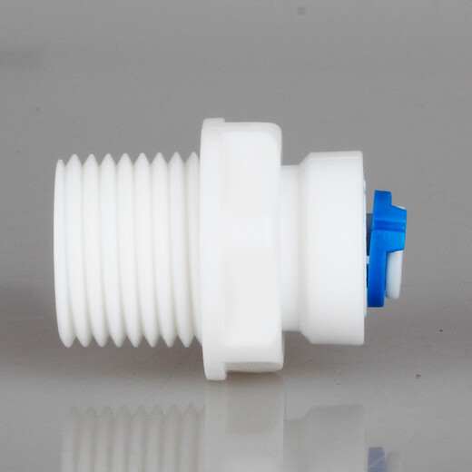 European and American Star Water Purifier Faucet Two-part Quick Connector Direct Drinking Faucet Accessories 2-part Faucet Quick Direct Through Ice Maker Inner Teeth Connector Water Boiler Conversion Connector 4-part Extra Tooth Rotation 2-part Pipe Quick Direct Through (K1048)