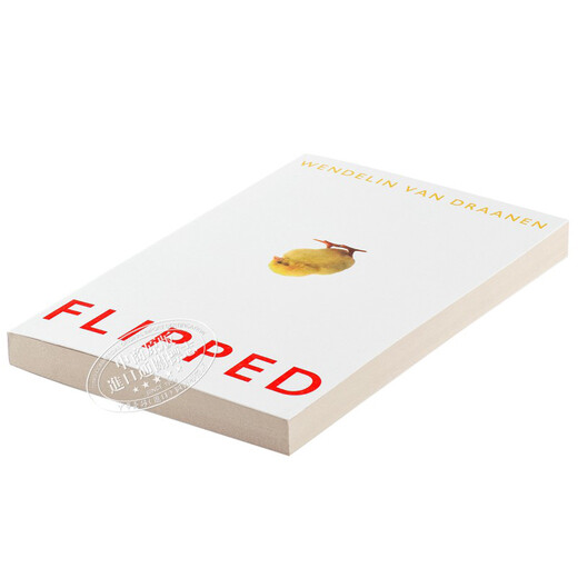 Flipped 怦然心动韩寒推荐电影 你，从未忘记你的初恋 原著英文原版小说 外文书籍