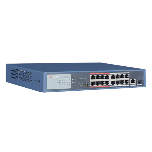 Hikvision 18-port monitoring equipment switch 100M poe non-network management switch extended network cable transmission DS-3E0318P-E/M