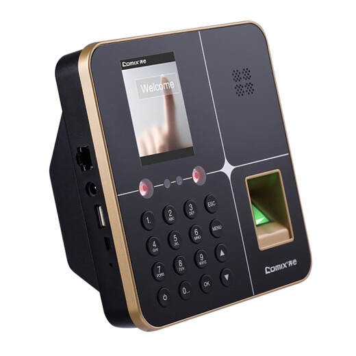 Comix Face Fingerprint Hybrid Recognition Time Attendance Machine F3761 Dual Camera Fast Time Attendance Free Software Installation Automatic Report