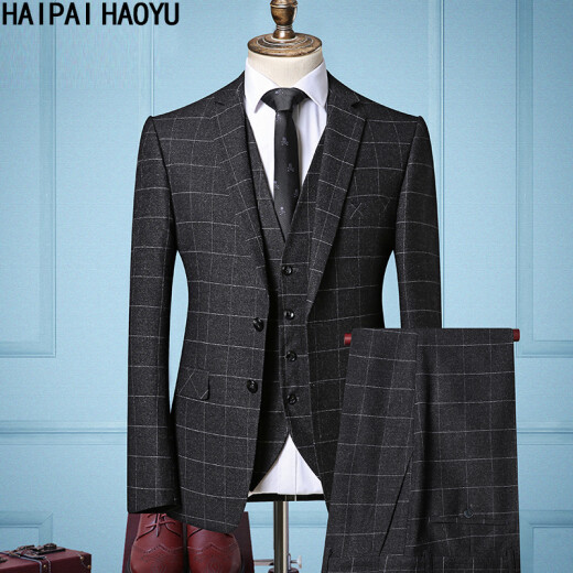 Haipaihaoyu Suit Men Gentleman Slim Business Formal Wear Traje gris oscuro Entrevista de traje profesional Vestido de novia 9911 Dark Grey 4xl (190)