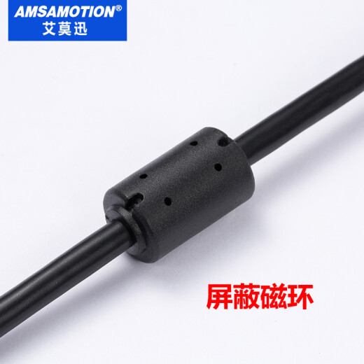 Aimoxun is suitable for Mitsubishi plc programming cable data cable fx3u communication download connection debugging cable usb to round head 8-pin usb-sc09-fx [beginner model] economical type