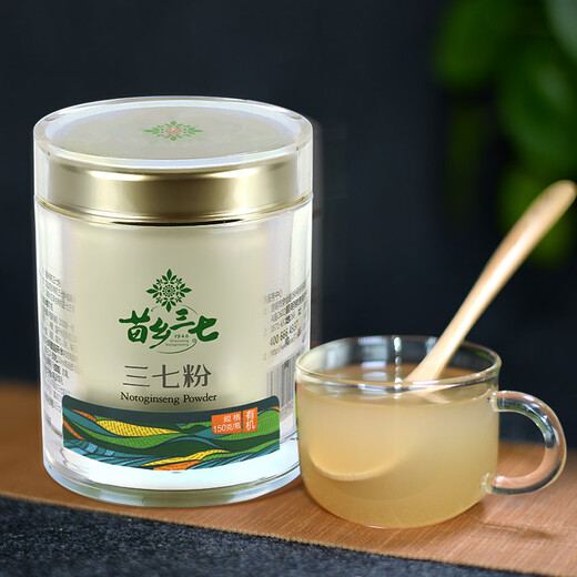 [Miaoxiang Panax Notoginseng] Polvo de notoginseng certificado de Notoginseng Certificado y Certificado Porax Powder Yunnan Wenshan Tianqi Powder 150g 8 Los residuos de pesticidas no se han detectado. Es adecuado para envases y regalos producidos en masa para su propio uso.
