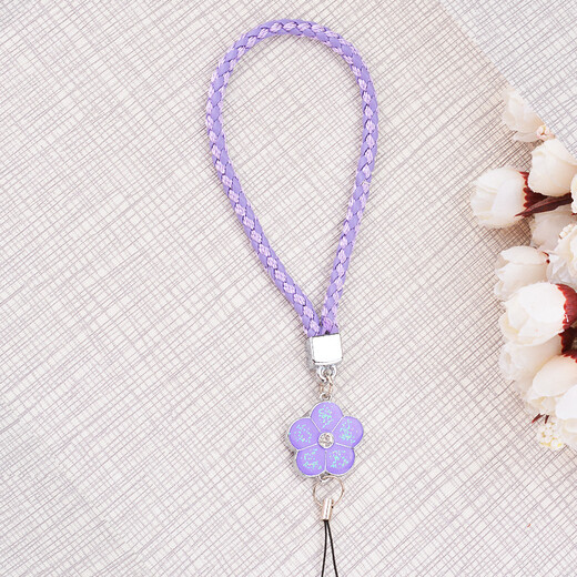 
Zhenge mobile phone lanyard short mobile phone rope mobile phone rope lanyard mobile phone chain hanging brand breast key Apple 6s flower (purple) lanyard - short