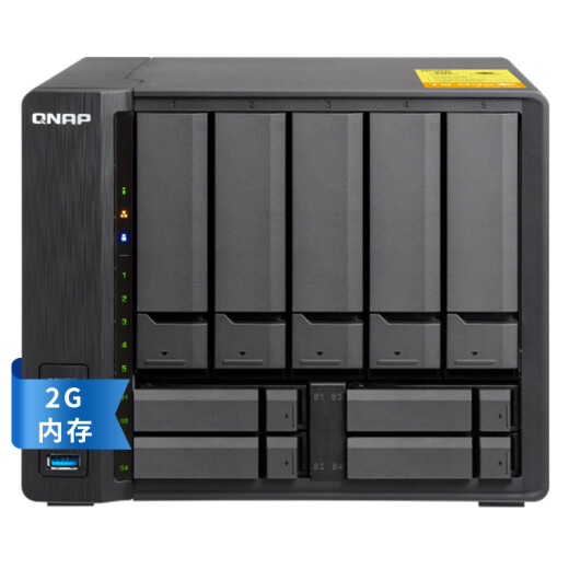 QNAP TS-932X-2G enterprise-class network storage server NAS disk array (no built-in hard drive)