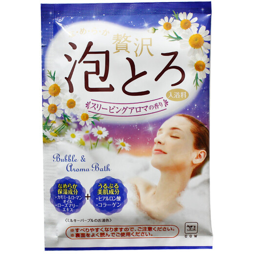 COW Chamomile Bath Agent 30g Bath Salts Soothing Bubbles Children