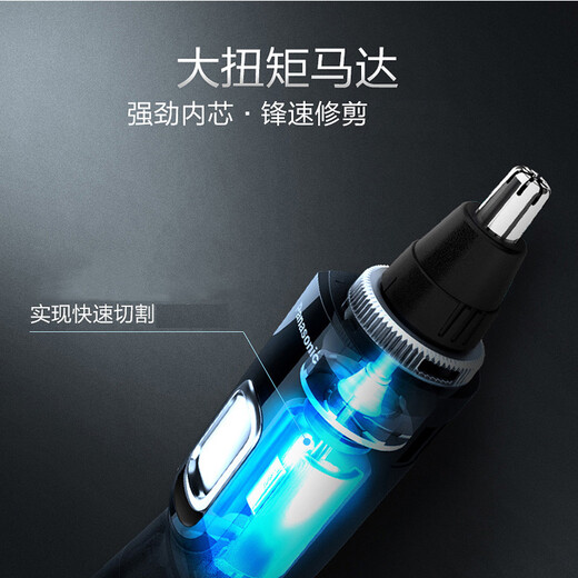 Panasonic Nose Hair Trimmer Men's Nose Hair Shaving Trimmer Full Body Washable Electric Eyebrow and Beard Styler New Year's Day Gift ER-PGN70-K