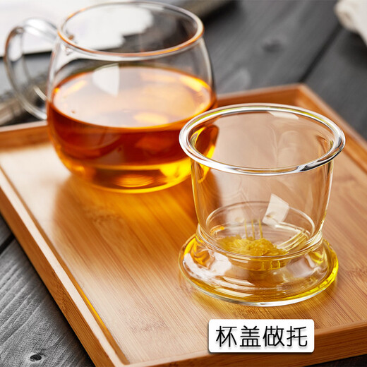 Mesni tea cup glass tea water separate cup tea set floral tea cup thickened heat-resistant glass water cup home office tea cup Big Bee (thickened version) 450 ml