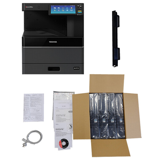 TOSHIBA FC-2010AC multi-function color digital composite machine A3 laser double-sided printing copy scanning e-STUDIO2010AC+cover+single paper box
