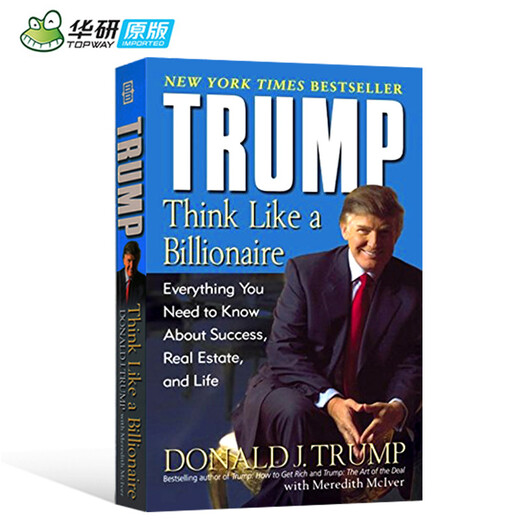 像亿万富翁一样思考 英文原版 Think Like a Billionaire 特朗普 9780345481405