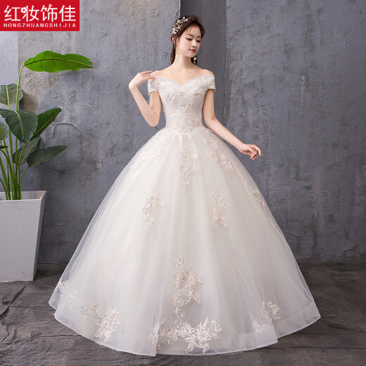 Red makeup and good one-shoulder wedding dress 2021 new bride princess floor-length slimming wedding dress tutu skirt for women off-white [lace bead embroidery] L