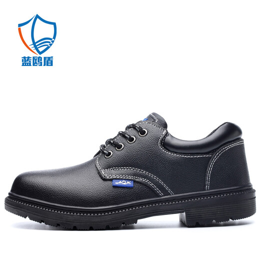 Chaussures de protection du travail du bouclier bleu Boîte en acier masculin