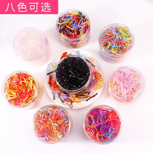 Yiluofu Disposable Rubber Band Girls Baby Hair Band Does Not Hurt Hair Accessories Children Little Girls Headband L10# Thickened Pure Black One Box 95% of People Bought