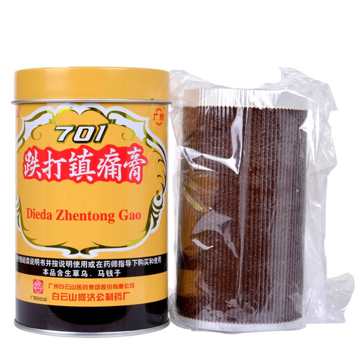 Baiyunshan 701 Blutungen und analgetische Creme 10 cm*400 cm, um die Durchblutung zu fördern und Schmerzen zu lindern, die Blutstase zu zerstreuen und die Schwellung zu beseitigen