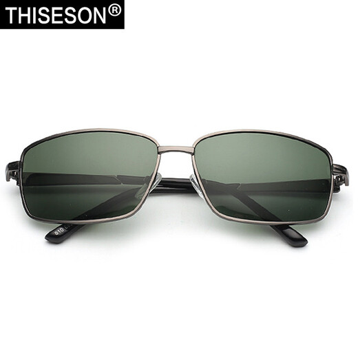 Gravel Men's Polarized Sunglasses HD Film Sports Driving Glasses Fishing Glasses Sunglasses Can Be Matched With Myopia Gunmetal Color