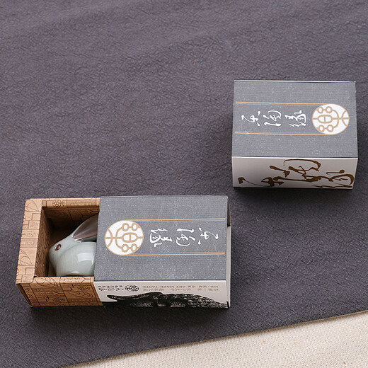 Tao Yunshang Ge Kiln Jade Rabbit Split Tea Pet Ru Kiln Fine Tea Pet Ornaments Creative Kung Fu Tea Set Tea Ceremony Tea Tray Accessories A Pair of Little Lucky Rabbits