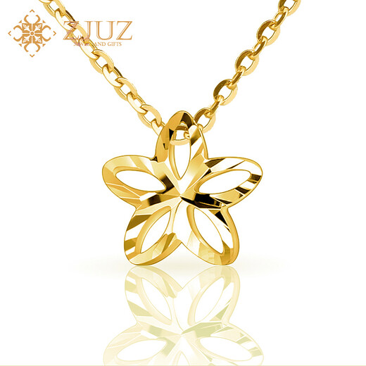 ZJUZ18K rose gold cherry blossom pendant gold five-pointed star necklace pendant bracelet anklet necklace accessories accessories 18K gold color (only pendant)