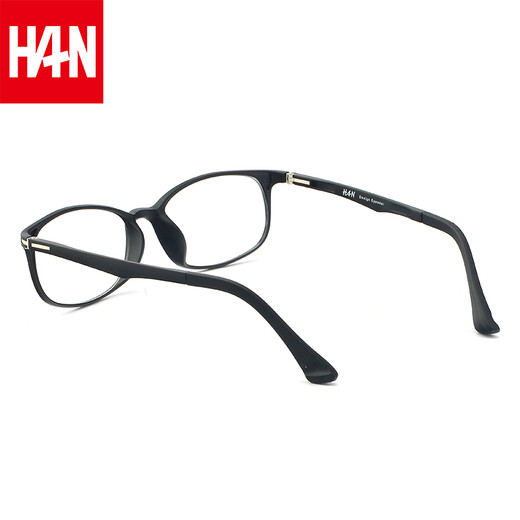 汉（Han Dynasty）近视眼镜超轻塑钢眼镜框架男女款 防辐射眼镜框可佩近视成品 4882 时尚哑黑 配1.60非球面变灰色镜片0-800度