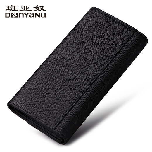 
Banyannu new women's wallet women's long real leather wallet large capacity versatile hand grab bag three-fold trendy women's wallet wine red-proof brush