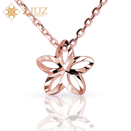 ZJUZ18K rose gold cherry blossom pendant gold five-pointed star necklace pendant bracelet anklet necklace accessories accessories 18K gold color (only pendant)