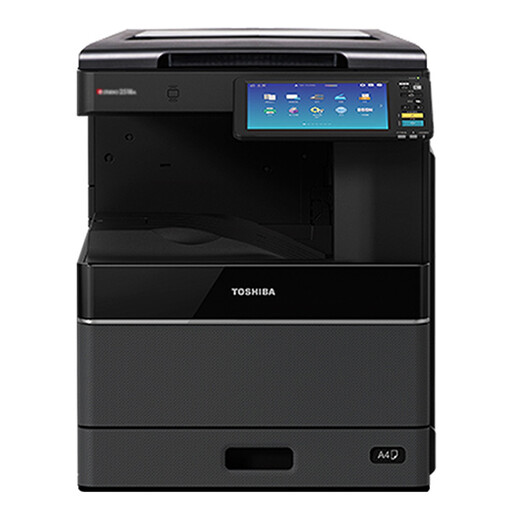 TOSHIBA FC-2010AC multi-function color digital composite machine A3 laser double-sided printing copy scanning e-STUDIO2010AC+cover+single paper box
