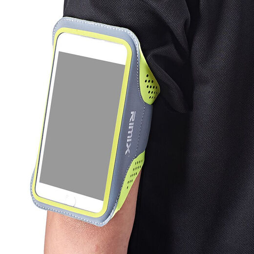 RIMIX Sports Fitness Running Arm Bag Men's and Women's Armband Wrist Arm Cover Headphones Waterproof Touch Screen Mobile Phone Arm Bag Black Small - Suitable for mobile phones within 4.7 inches