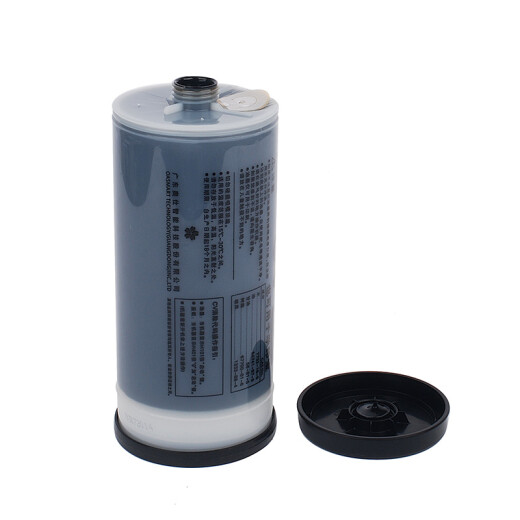 富士樱  黑色油墨（S-4877V）适用于理想速印机适用CV/学印宝/小举人 1支装（800ML/支）
